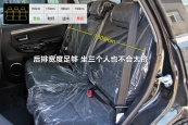 哈弗H5经典2013款车身缩略图
