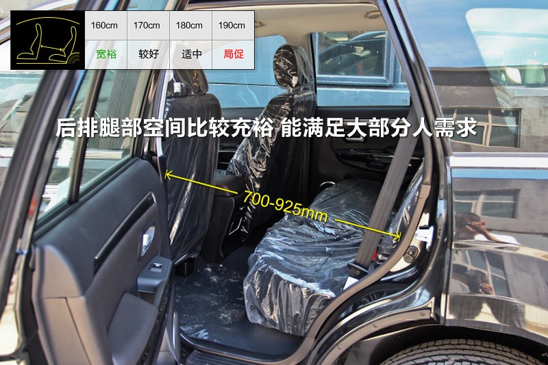 H5 2013-yg(<em>20</em>/62)