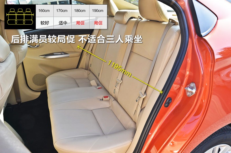 Y 2014-yg(<em>31</em>/93)