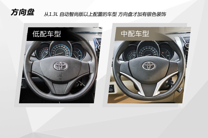 Y 2014-P(<em>26</em>/93)