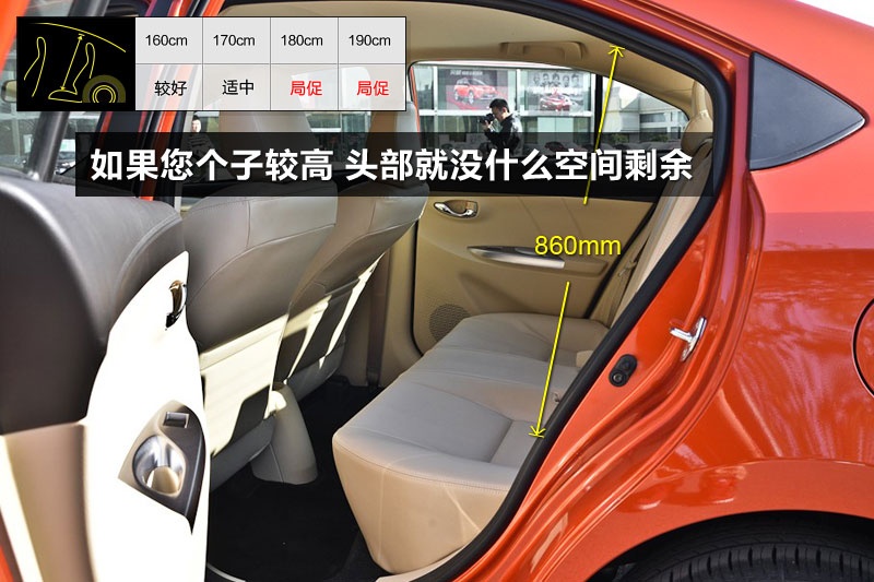 Y 2014-yg(<em>29</em>/93)