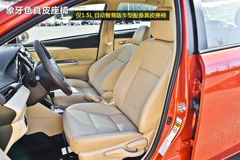 Y 2014-(<em>24</em>/93)