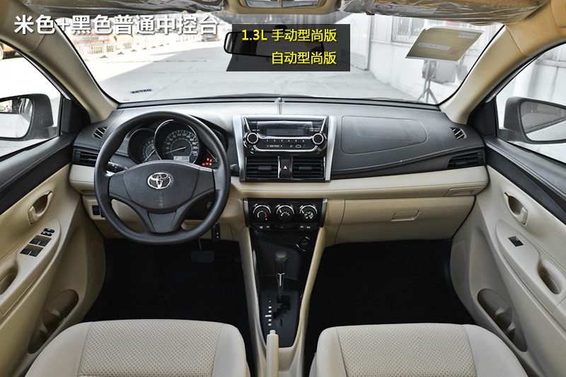 Y 2014-ʽ(<em>17</em>/93)