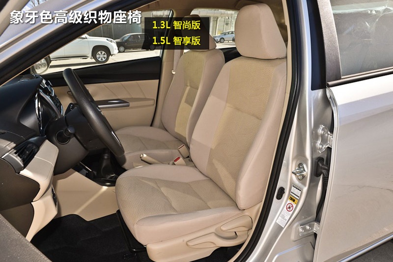 Y 2014-(<em>22</em>/93)