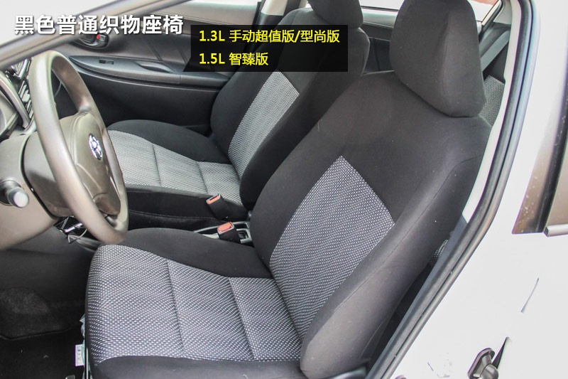 Y 2014-(<em>21</em>/93)