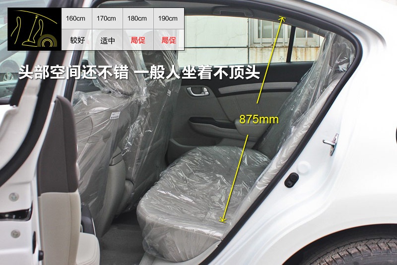 ˼ 2013-yg(<em>24</em>/96)