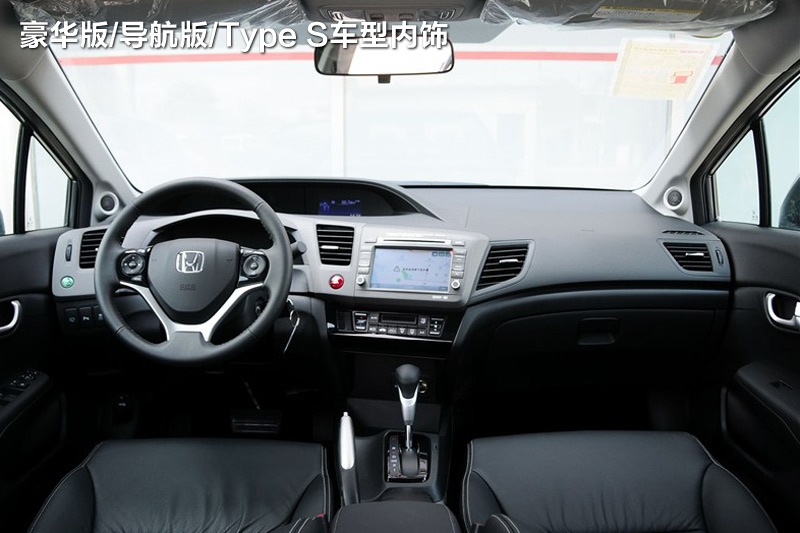 ˼ 2013-ʽ(<em>19</em>/96)