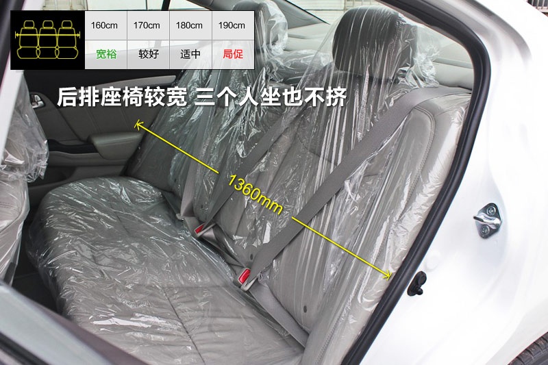 ˼ 2013-yg(<em>26</em>/96)