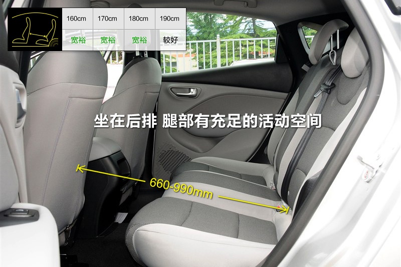  2014-yg(<em>23</em>/73)