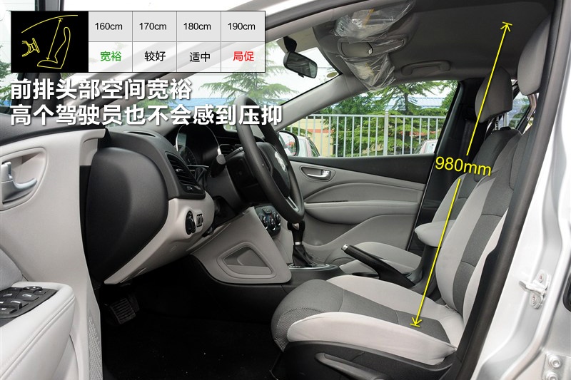  2014-yg(<em>21</em>/73)