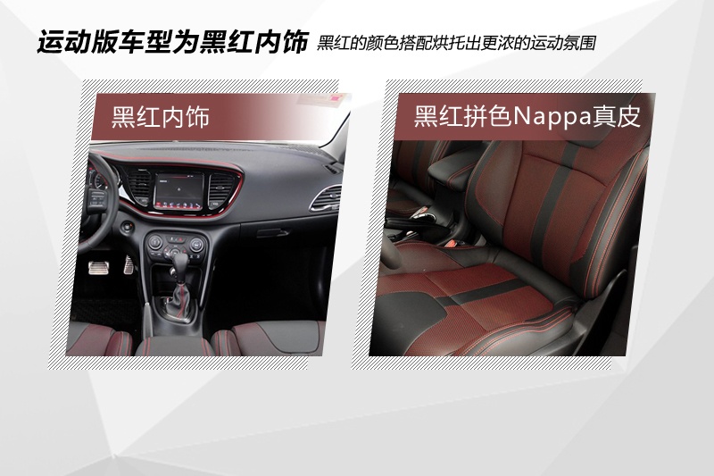  2014-(<em>20</em>/73)