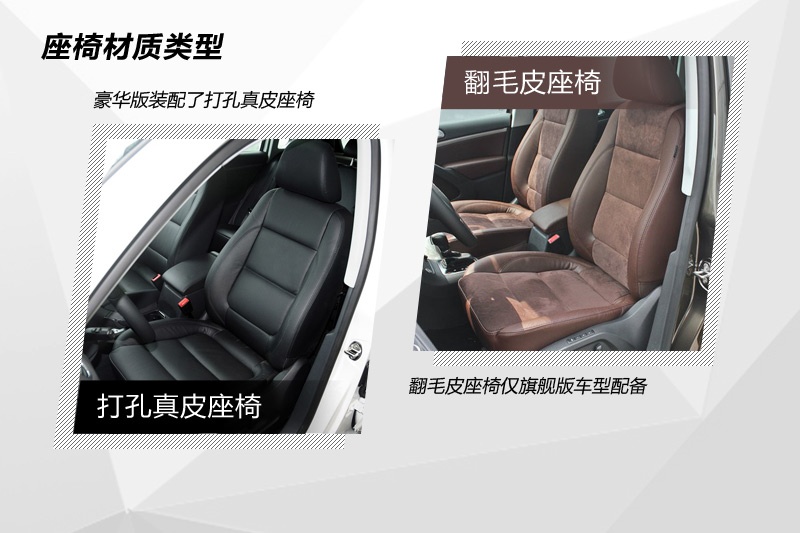 ;�^ 2013��-�����(l��i)��(<em>29</em>/100)