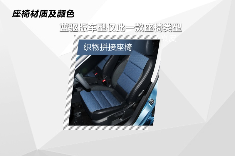 ;�^ 2013��-�������(<em>31</em>/100)