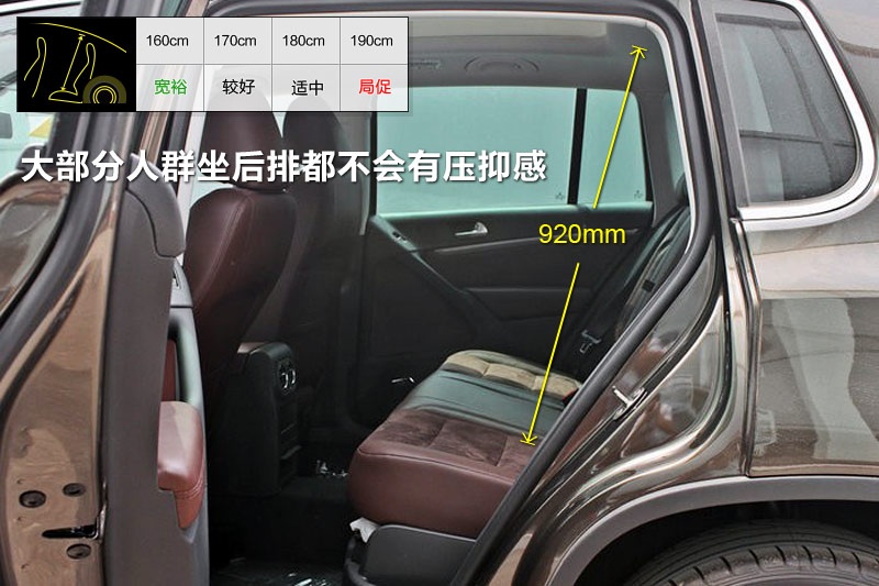 ;�^ 2013��-���y���g(<em>33</em>/100)