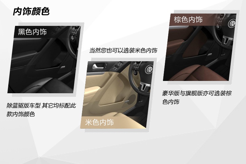 ;�^ 2013��-��(n��i)�ʽ(<em>27</em>/100)