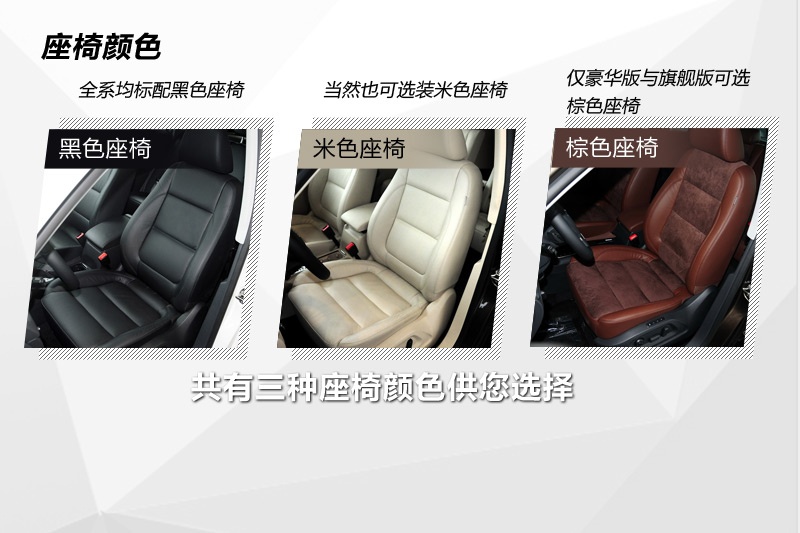 ;�^ 2013��-�������(<em>30</em>/100)