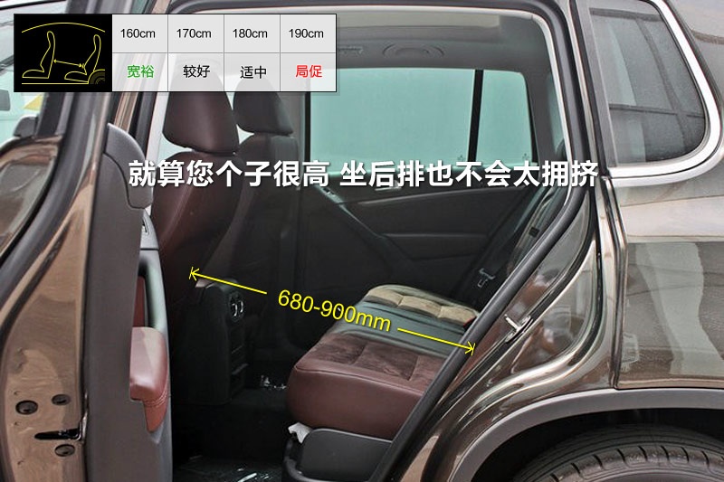 ;�^ 2013��-���y���g(<em>34</em>/100)