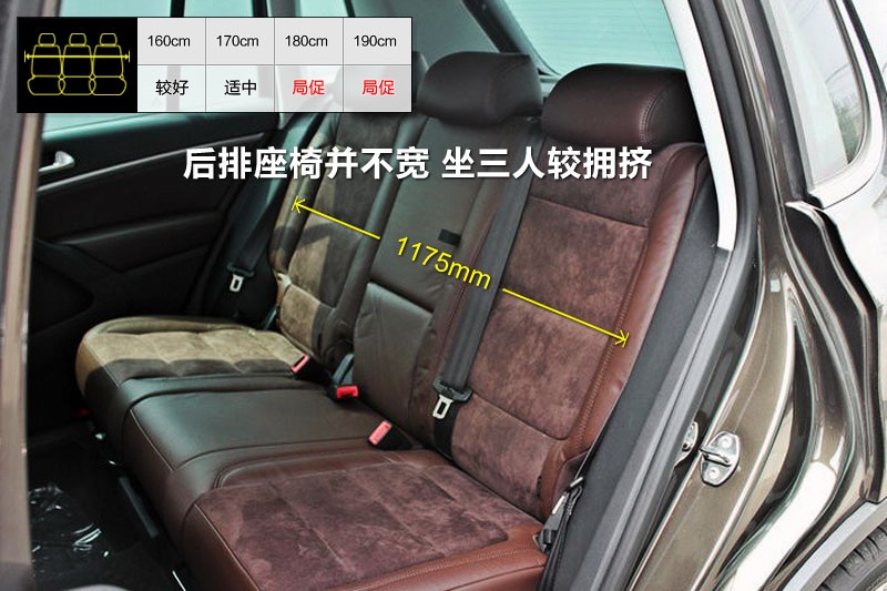 ;�^ 2013��-���y���g(<em>35</em>/100)