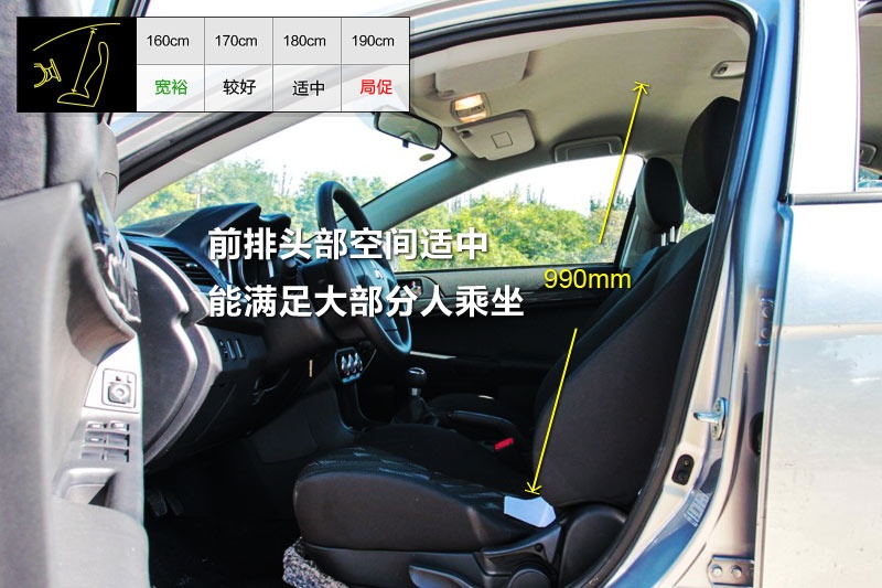 L˼ 2013-yg(<em>19</em>/55)