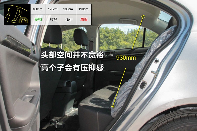 L˼ 2013-yg(<em>20</em>/55)