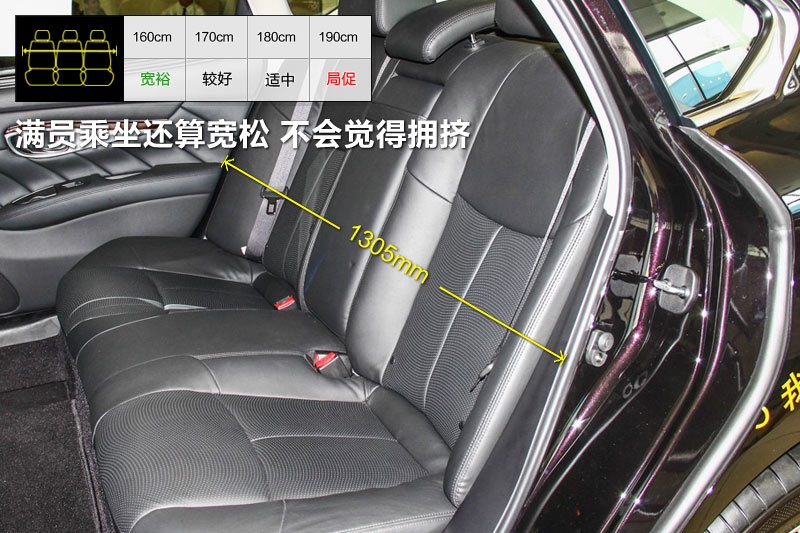 ӢQ70L 2013-yg(<em>20</em>/48)