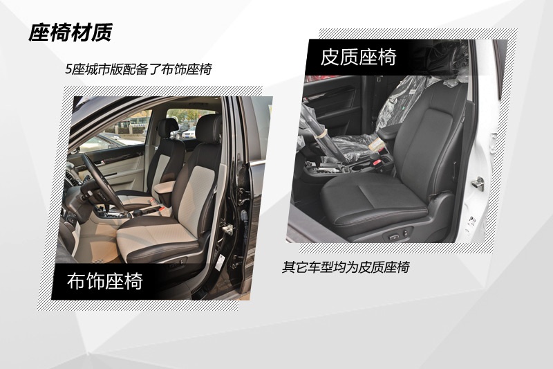  2014-(<em>19</em>/78)