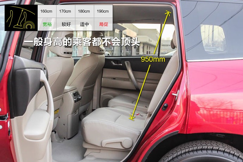 hm_ 2013-yg(<em>21</em>/89)