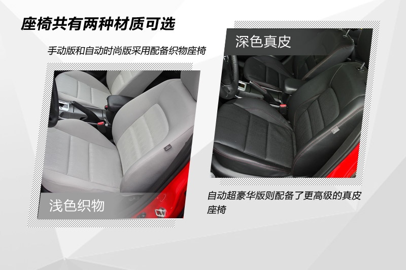 R_6 2013-(<em>16</em>/132)