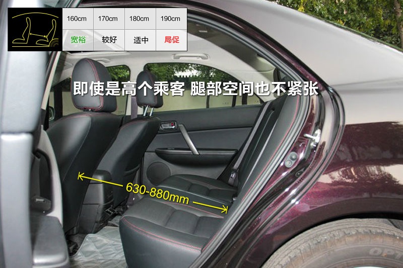 R_6 2013-yg(<em>19</em>/132)