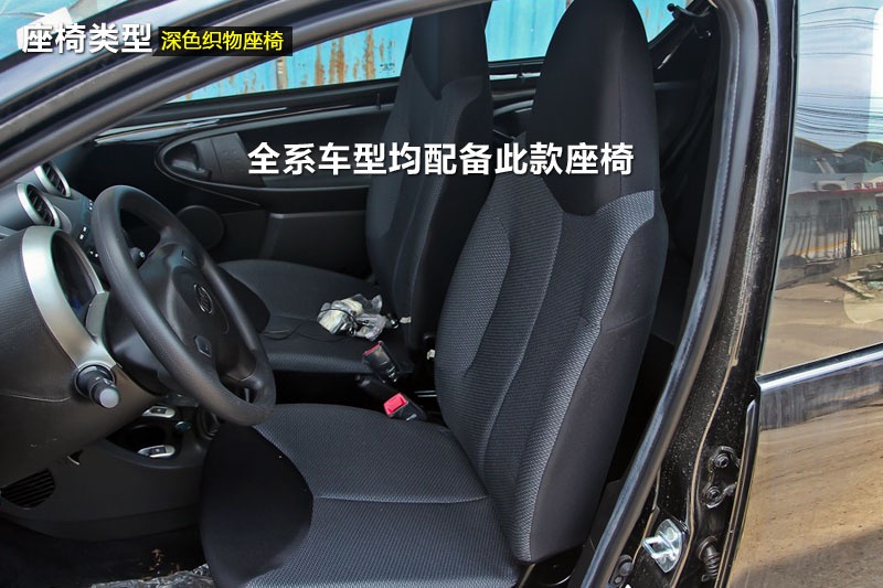 ȁF0 2013-(<em>19</em>/67)