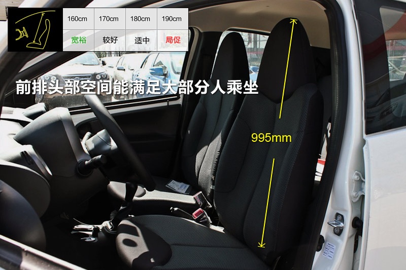 ȁF0 2013-yg(<em>20</em>/67)