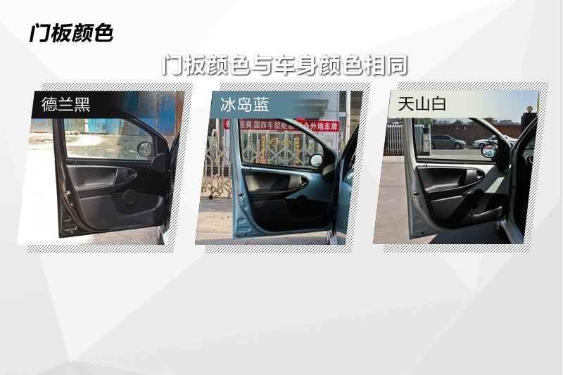 ȁF0 2013-ʽ(<em>18</em>/67)