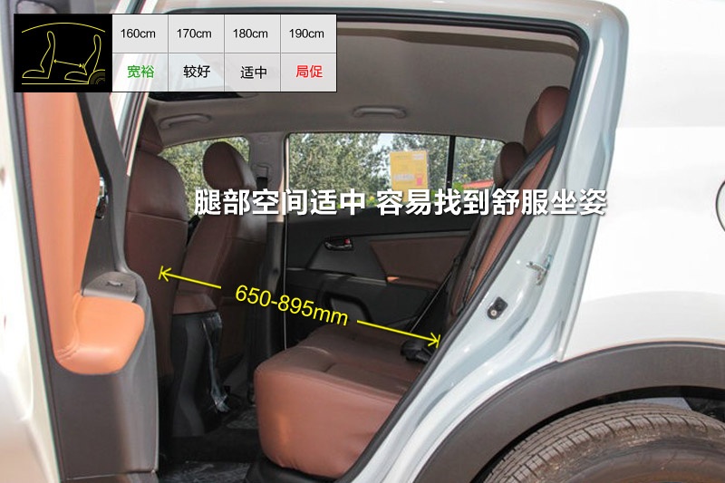  2014-yg(<em>23</em>/99)