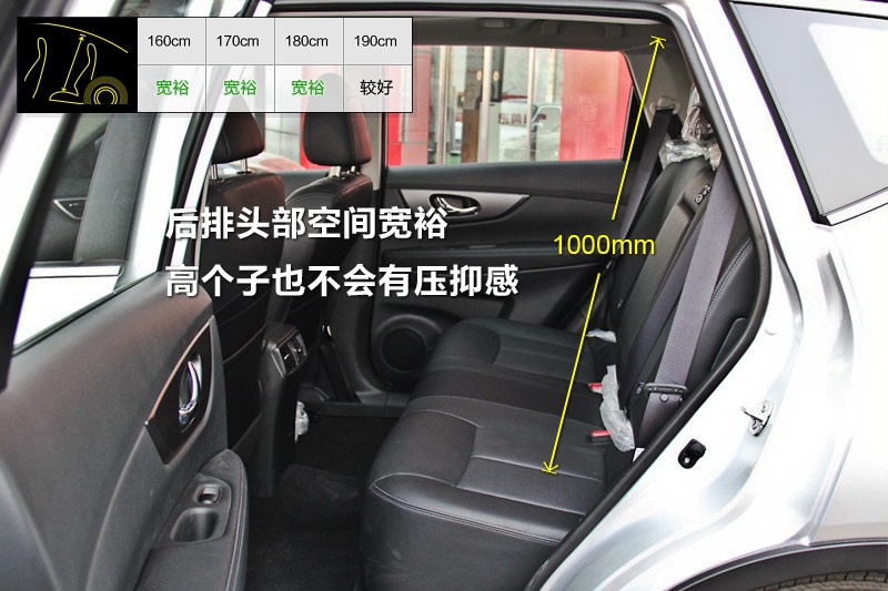 E 2014-yg(<em>27</em>/99)