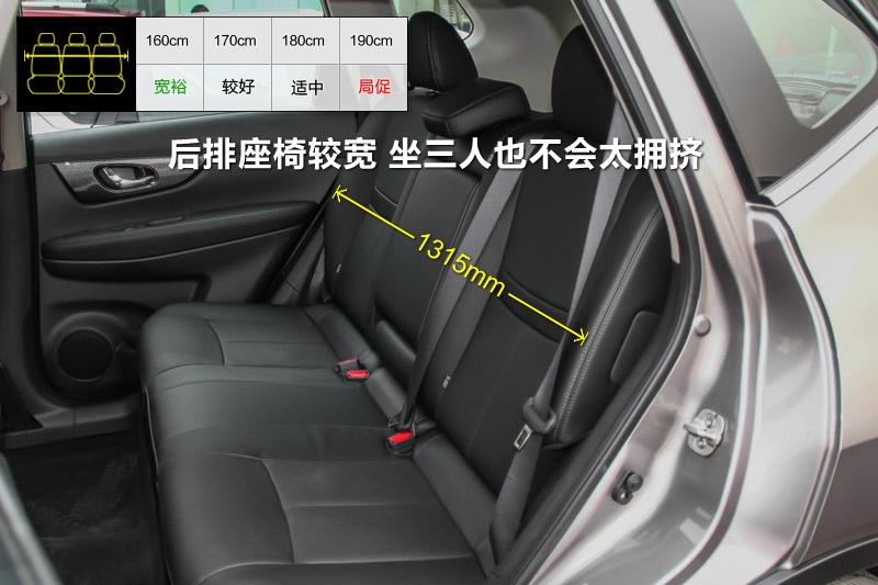 E 2014-yg(<em>29</em>/99)