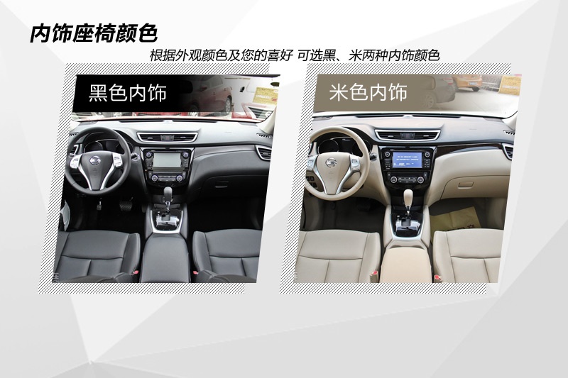 E 2014-ʽ(<em>22</em>/99)