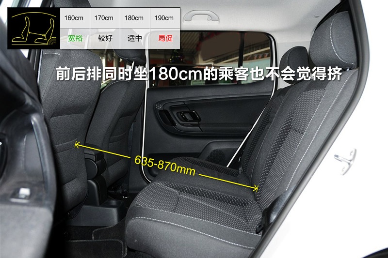 J 2014-yg(<em>28</em>/92)