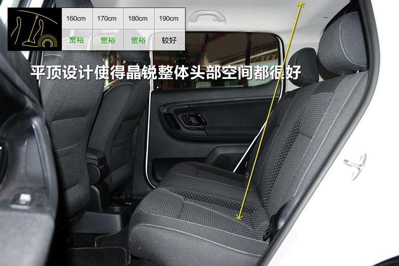 J 2014-yg(<em>27</em>/92)