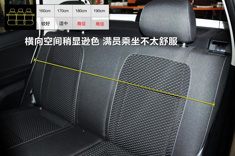 J 2014-yg(<em>29</em>/92)