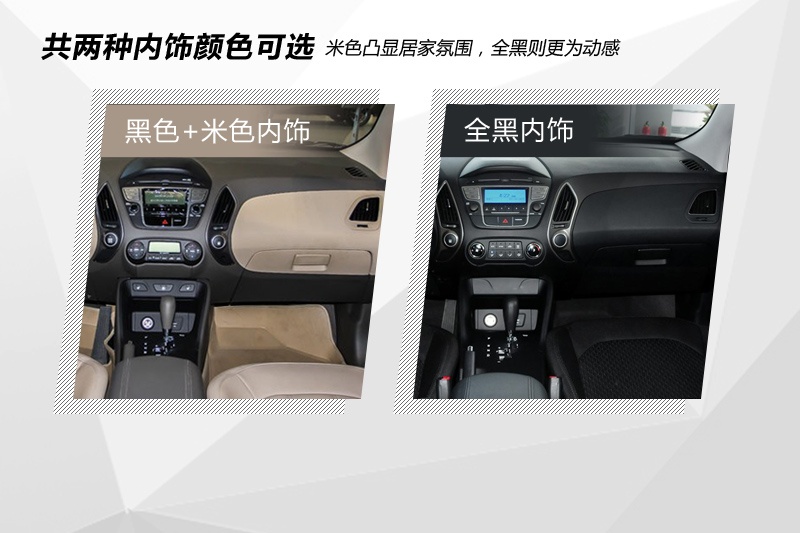 Fix35 2013-ʽ(<em>15</em>/78)