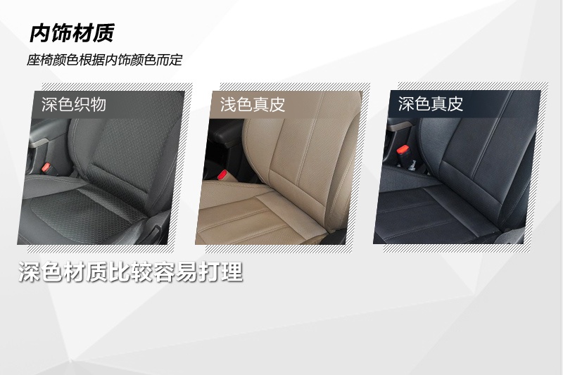 F(xin)ix35 2013-(<em>16</em>/78)