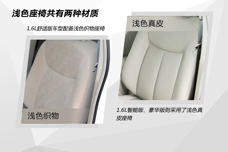 U_ 2013-(<em>19</em>/93)