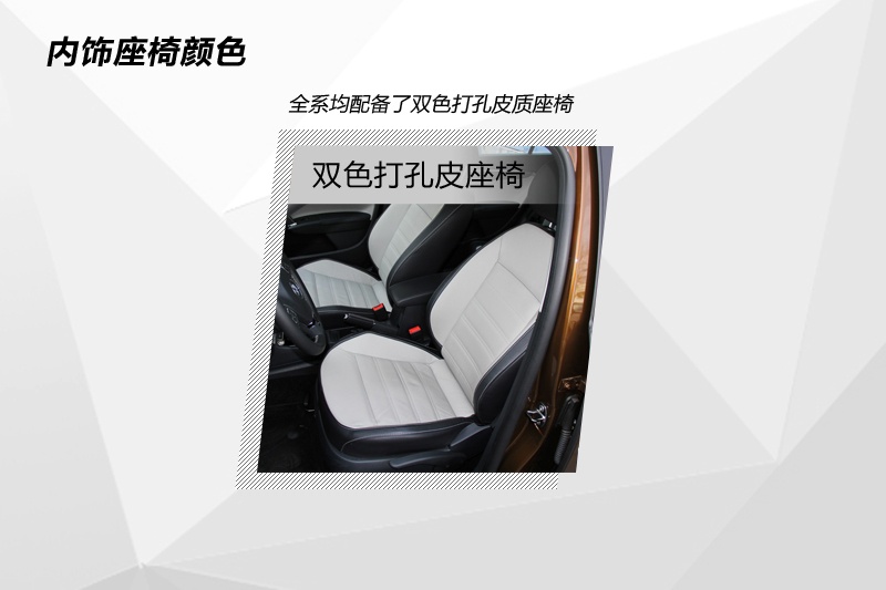 ʾ 2014-(li)(<em>19</em>/73)