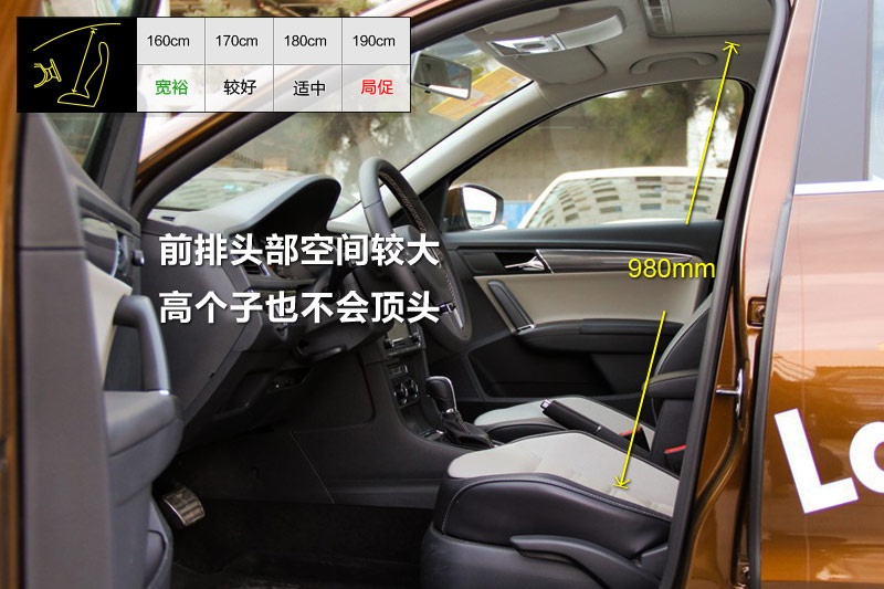 ʾ 2014-yg(<em>20</em>/73)