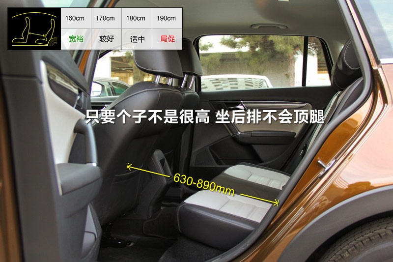 ʾ 2014-(sh)y(c)g(<em>22</em>/73)