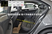 速腾2014款车身缩略图