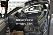 速腾2014款车身缩略图