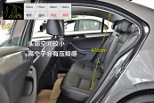 速腾2014款车身缩略图