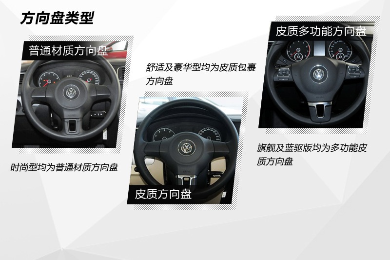 v 2014-P(<em>30</em>/120)