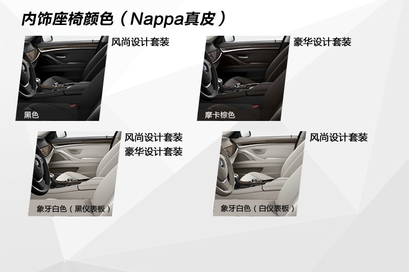 R5ϵ 2014-ʽ(<em>34</em>/96)